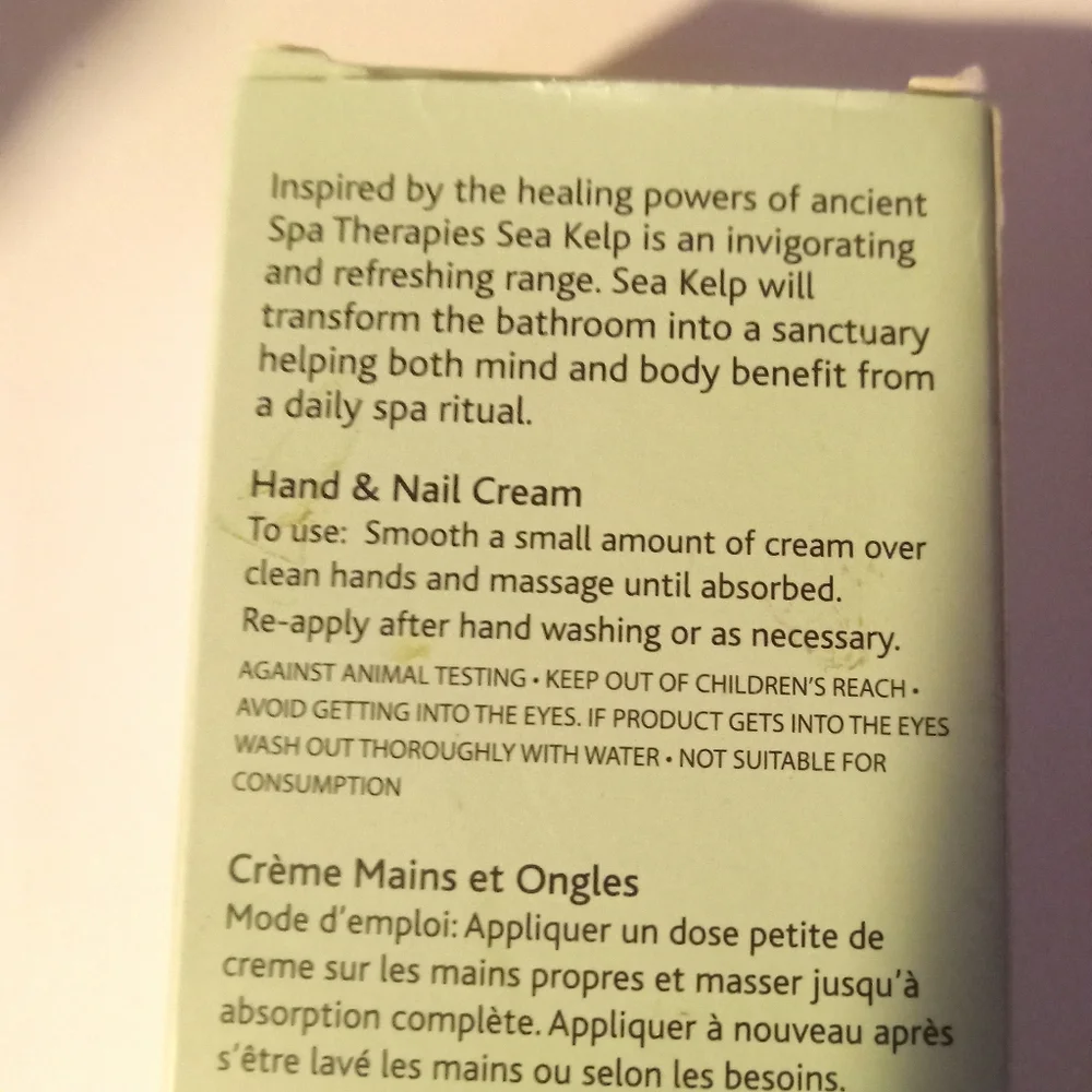 Scottish Fine Soaps Co. SEA KELP Hand & Nail Cream, 3.5 fl oz/ 100 mL, NEW.